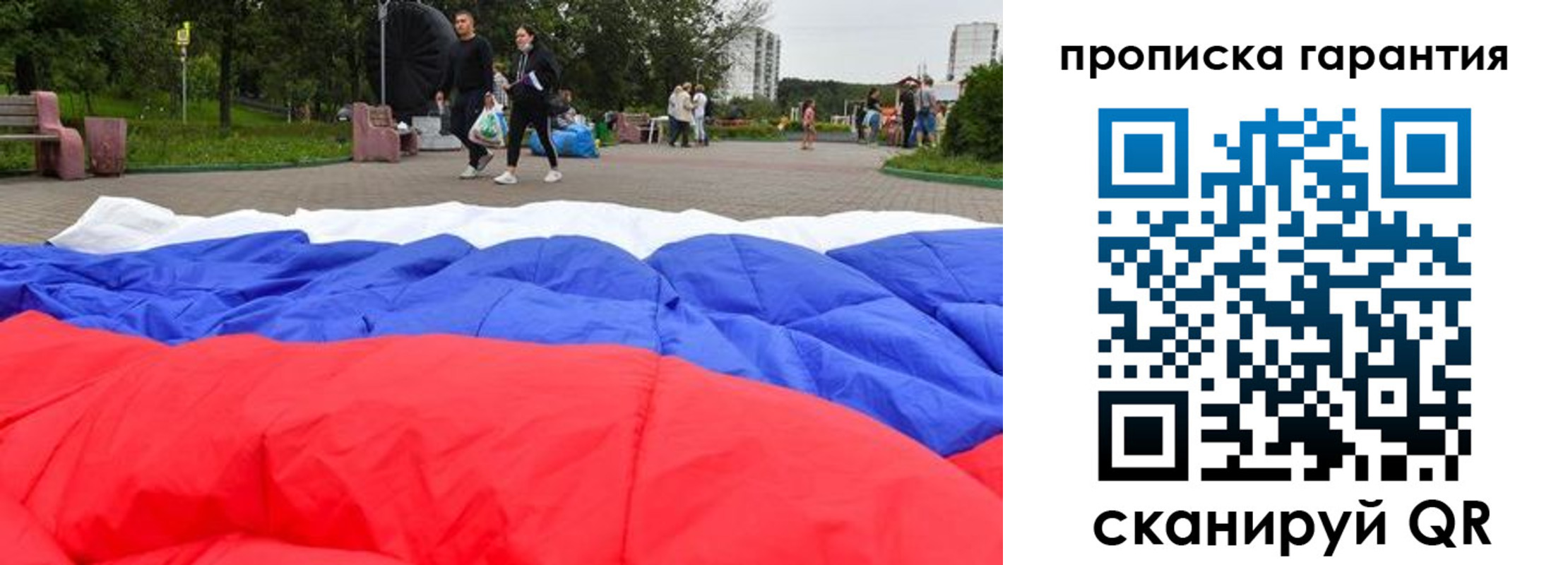 форма 3 в Зуевке